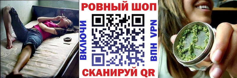 Купить Гашиш  COCAIN  Меф мяу мяу  A-PVP  Марихуана  Соликамск