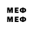 Метадон methadone Jojo Demonnom