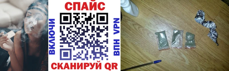 Купить где  Соликамск  Бутират 1.4BDO 