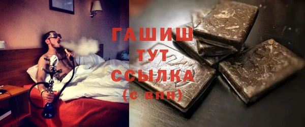 твердый Бронницы