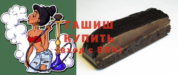 не бодяженный Бугульма