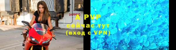 не бодяженный Бугульма