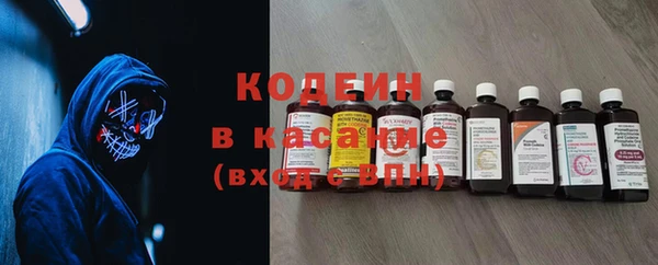 не бодяженный Бугульма