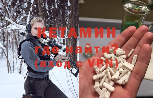 не бодяженный Бугульма