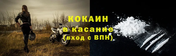 не бодяженный Бугульма