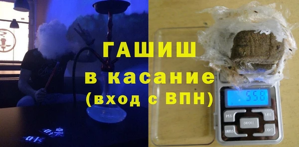 не бодяженный Бугульма