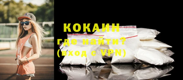не бодяженный Бугульма