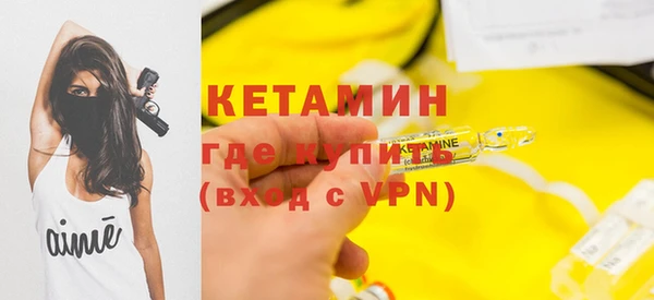не бодяженный Бугульма