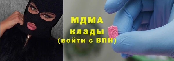 не бодяженный Бугульма