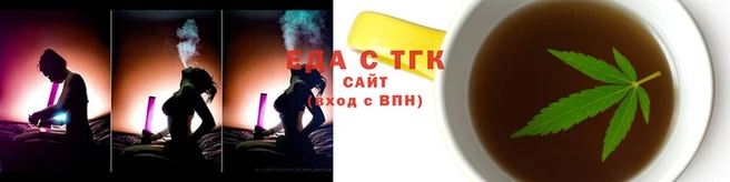 не бодяженный Бугульма