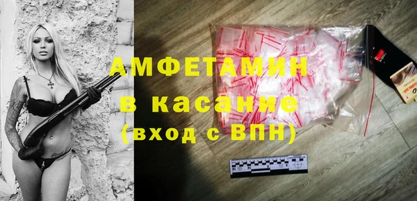 не бодяженный Бугульма