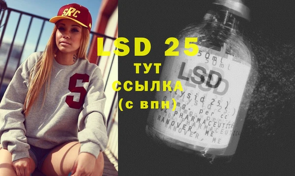 не бодяженный Бугульма