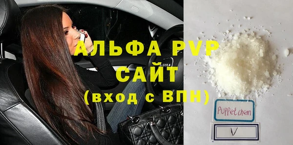 не бодяженный Бугульма