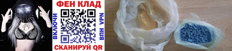 Метамфетамин Methamphetamine  Купить  Соликамск 